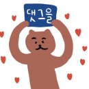 나인다방 이미지