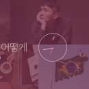 굉장한친구들 이미지