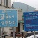 여서로여서동3길 이미지