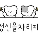 카페브니엘 이미지