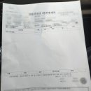 중부산서비스 기아오토큐 이미지