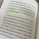 굿바이브 이미지