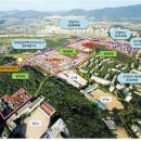 고덕그집 이미지