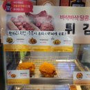씨유 미금골든밸리점 네이버블로그