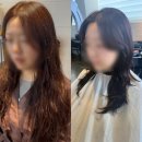 마산 합성동 미용실,차차헤어샵 | 극손상모 무코타클리닉후기