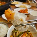 회룡역 | 회룡역맛집 밥집 알이랑 의정부 해물탕후기