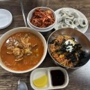 장모님칼국수.김치 이미지