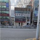 큰도움세무회계