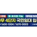 종합병원앞게시대 이미지