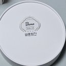 바른치킨안성아양지구점 | 바른치킨 안성아양지구점에서 즐긴 현미바삭 치킨케이크, 바삭하고 고소한 맛
