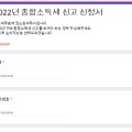 정소윤부동산