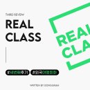 40장면으로 끝나는 오석태의 미드영어회화 Step 2 | 리얼클래스 : 해외여행에 필요한 영어회화 앱 추천