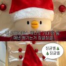 신갈마로-12 네이버블로그