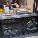 동창원농협(본점) | 창원 상남동 분식이 맛있는 '동은이꼬마김밥 상남본점' 떡볶이 &amp; 튀김 포장 후기