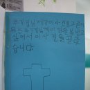 주천도서관 이미지