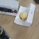 온스김밥 이미지