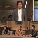 영화로 보는 세계사의 이해 | 벌거벗은 세계사 이미주 고정 MC 첫 방송, 몰입도가 완전히 달라졌어요
