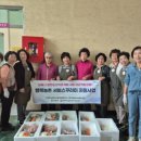 건강마을 협동조합 이미지