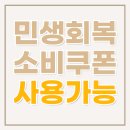 목동항외과의원 이미지