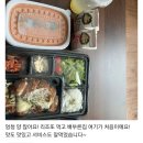 파스타제작소 평택안중점 이미지