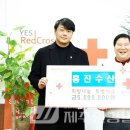 흥진수산