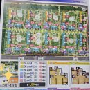 협성유치원 이미지