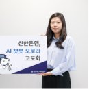 오로라테크 이미지