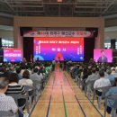 예산-46 충남일보