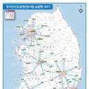 간선-73 이미지