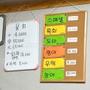 미소네 이미지