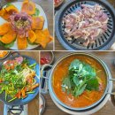 촌닭산오리 네이버블로그