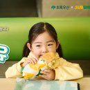 써브웨이 이미지