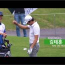 에사투어
