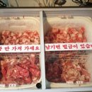 옥심식당 이미지