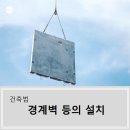 아음건축사사무소