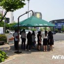 그늘막20 이미지