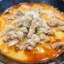 라홍방마라탕평택비전점