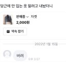 굿나잇 이미지