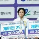 무극초등학교 이미지