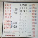 옥산1동 이미지