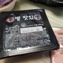 두찜동대문청량리점 이미지