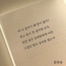 무제(無題) 이미지
