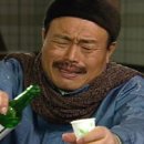 코크니 이미지