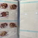 동명분식점 이미지