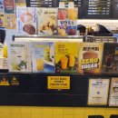 빽다방 산본중앙점 이미지