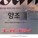 쿠미쵸 이미지