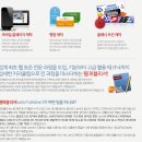 신정컴퓨터 이미지