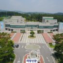 양주국민체육센터 이미지