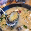 서동옥순대냉면 안성본점 이미지