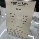 이나헤어 이미지